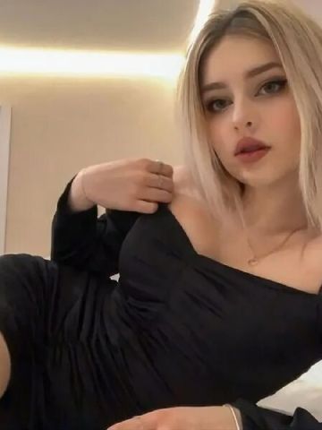 Натуся