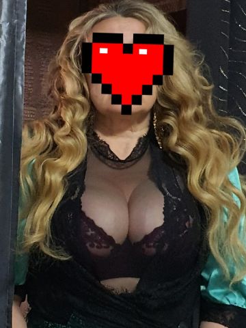 Арина